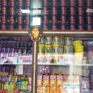 Pragati Coffee And Ice Cream store min
