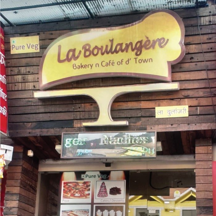 La boulangere